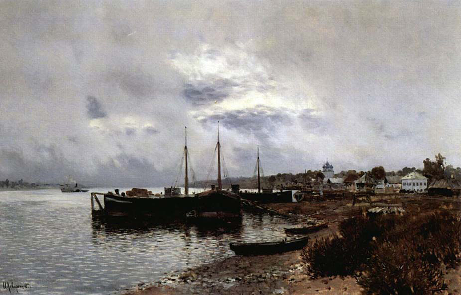 After the Rain